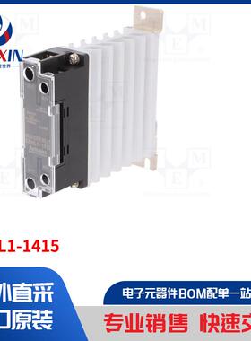 SRHL1-1415 继电器类型-固态
