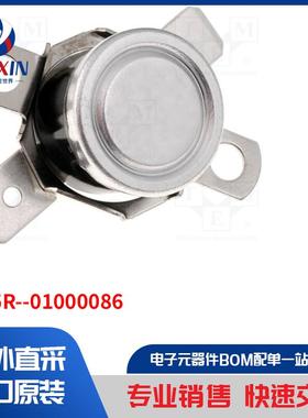 2455R--01000086 传感器类型-恒温器