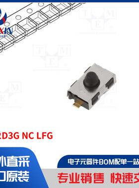 ATS2D3G NC LFG 开关类型-微动开关 TACT