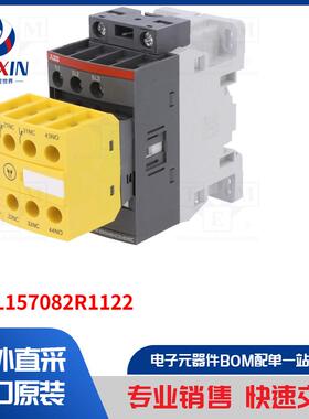 1SBL157082R1122 接触器类型-3 极