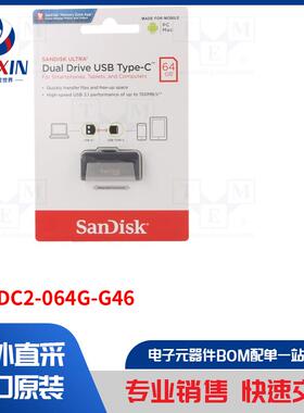 SDDDC2-064G-G46 数据存储设备类型-pendrive