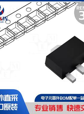 BFS20,215 晶体管类型-NPN