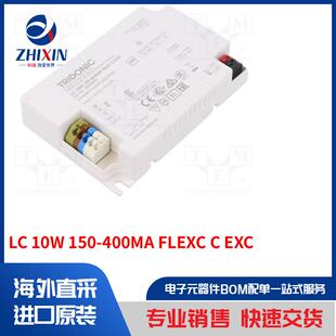150 10W 400MA EXC FLEXC 置类型 开关模式 电源装