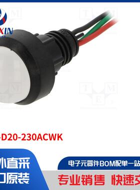 LRG-D20-230ACWK 指示器类型-LED