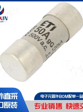 A70QS80-22F 保险丝类型-保险丝