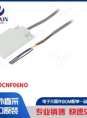 CD50CNF06NO 传感器类型-电容