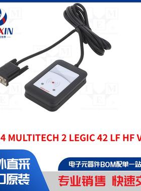 TWN4 MULTITECH 2 LEGIC 42 LF HF VER. P