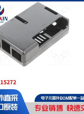 SBC-15272 外壳类型-用于计算机