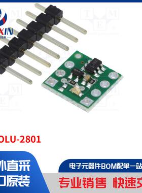 POLOLU-2801 模块类型-控制器