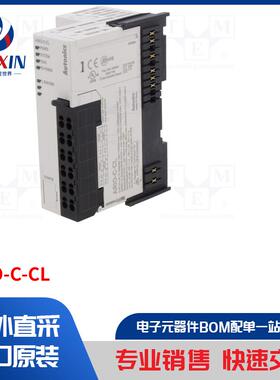ARIO-C-CL 工业模块类型-转接器