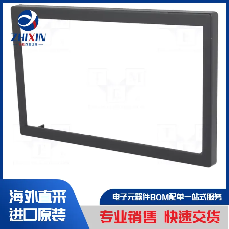 电子元器件原装进口速度优