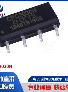CPC2030N 继电器类型-固态