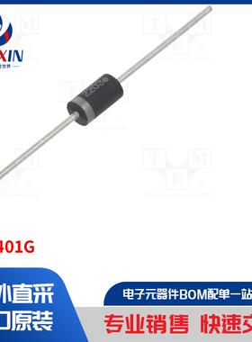 1N5401G 二极管类型-开关