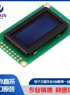 REC001202AWPP5N00100 显示屏类型-OLED