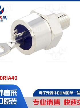 VS-50RIA40 热敏电阻器类型-螺柱