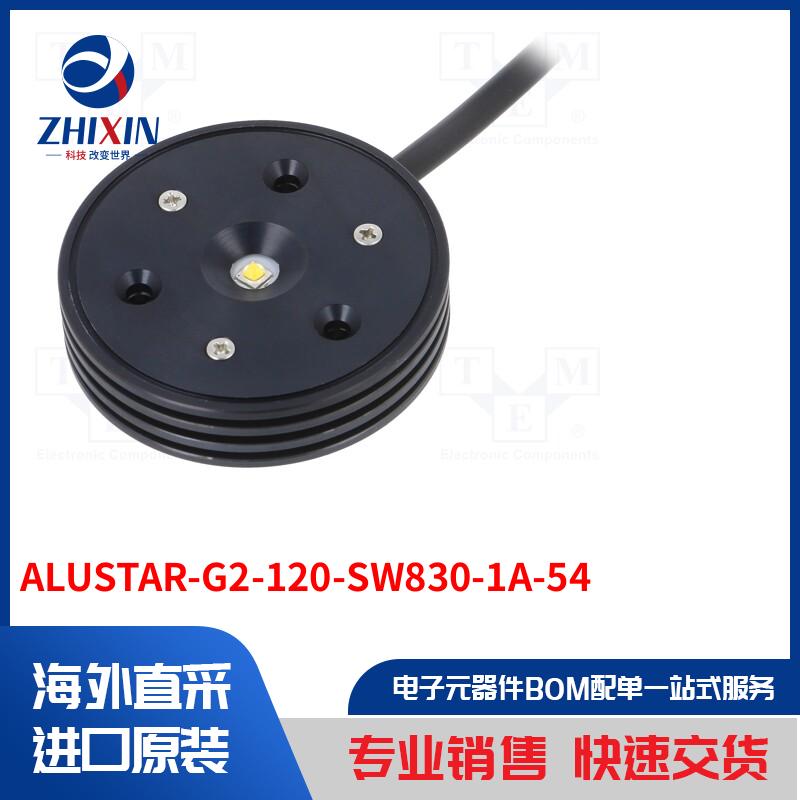 电子元器件全新原装进口速度优