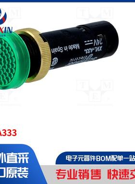 XVLA333 指示器类型-LED