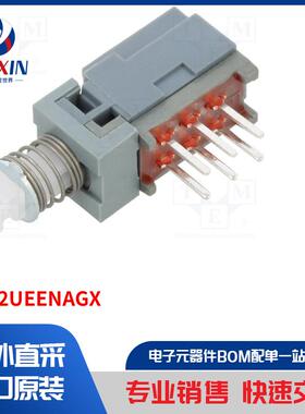 PBH2UEENAGX 开关类型-按钮