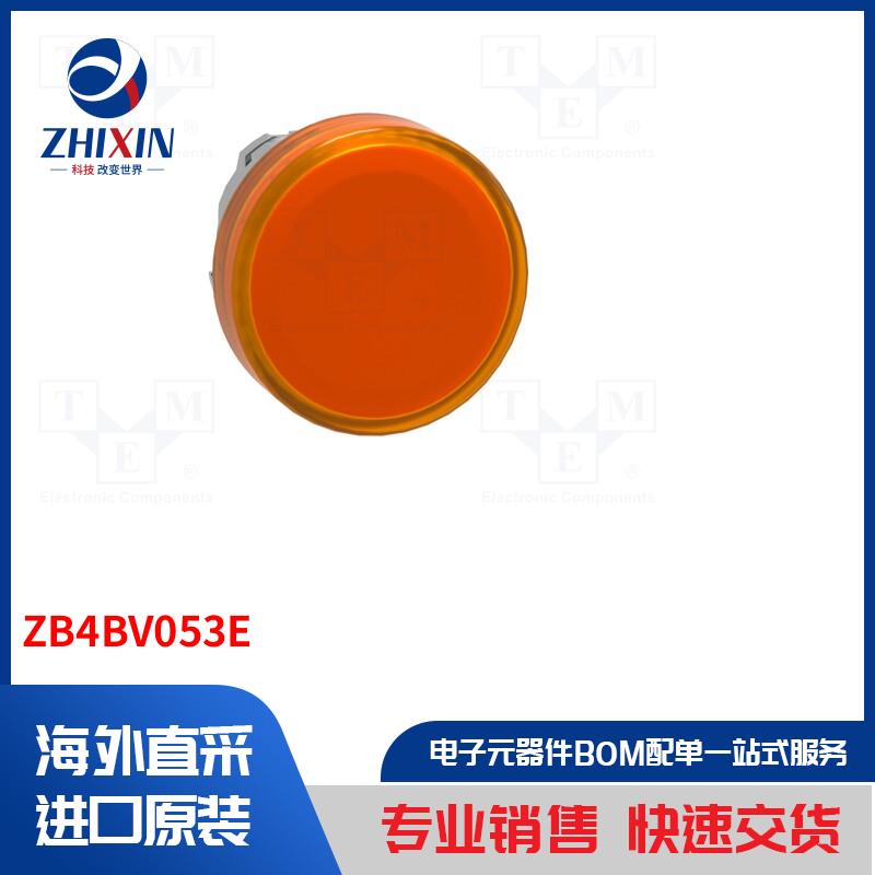 电子元器件全新原装进口速度优