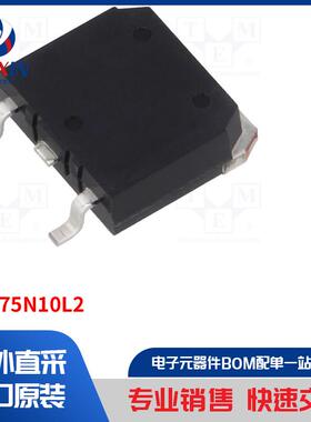 IXTT75N10L2 晶体管类型-N-MOSFET
