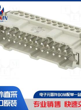 T2030002008-000 连接器类型-圆形