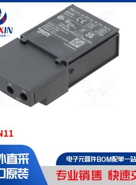 LUFN11 控制配件类型-辅助触点