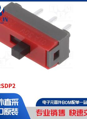 SS12SDP2 开关类型-滑动