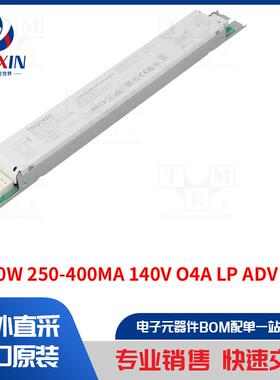 LC 50W 250-400MA 140V O4A LP ADV 电源装置类型-开关模式
