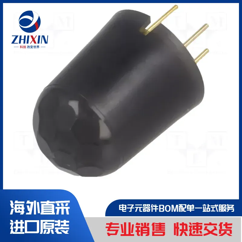电子元器件原装进口速度优