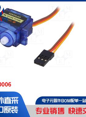 SER0006 电机类型-伺服