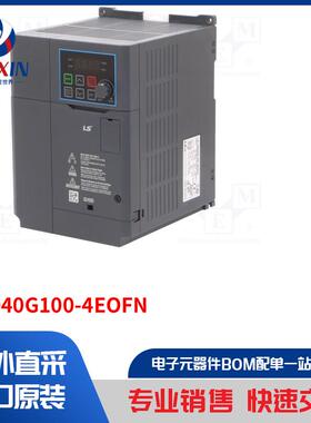LV0040G100-4EOFN 模块类型-矢量换流器