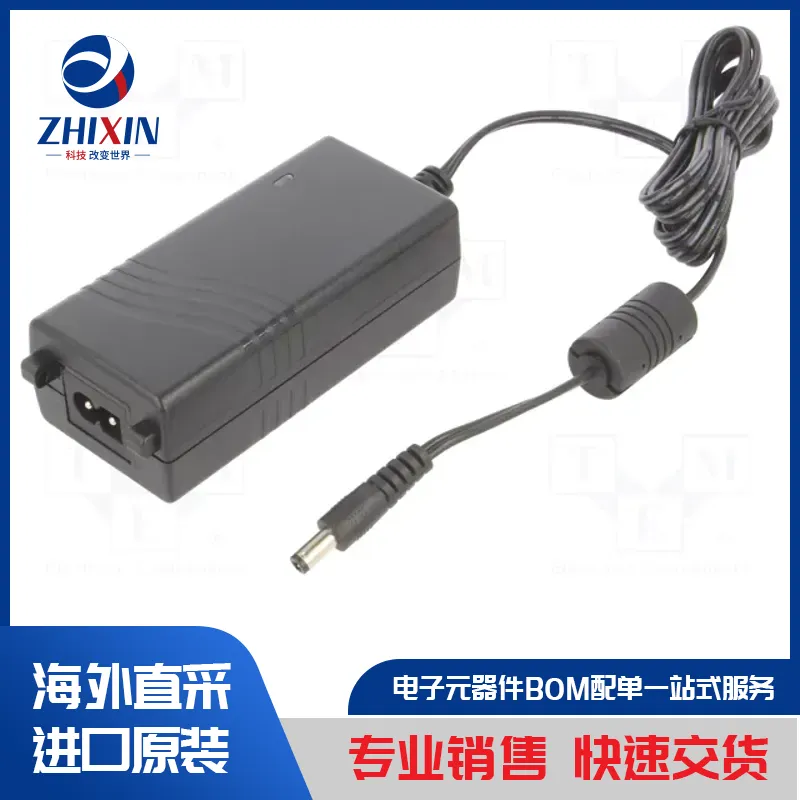 电子元器件原装进口速度优