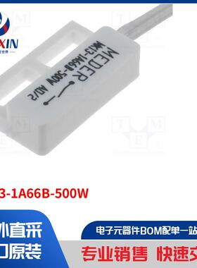 MK13-1A66B-500W 传感器类型-簧片开关