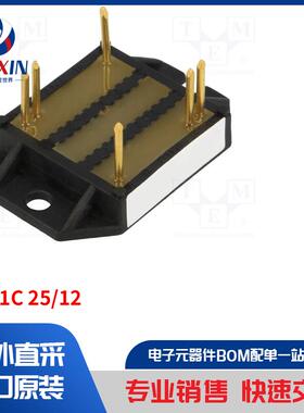 PSW1C 25/12 模块类型-晶闸管