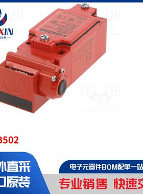 XCSB502 安全开关类型-按键