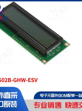 RC1602B-GHW-ESV 显示屏类型-LCD