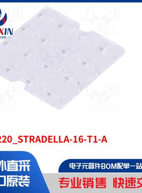 C16220_STRADELLA-16-T1-A LED 配件类型-LED 透镜