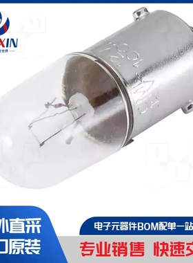 10-2J09.1069 灯类型-LED 灯