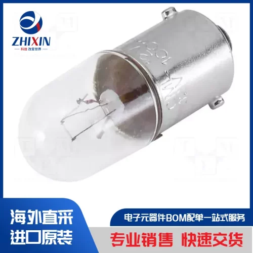 电子元器件原装进口速度优