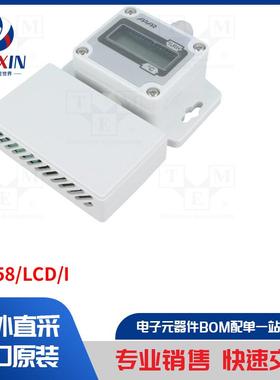 AR258/LCD/I 转接卡类型-颗粒物、温度和湿度