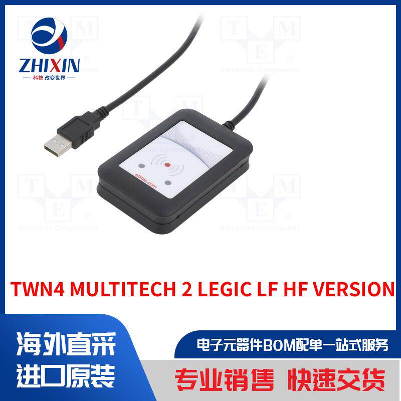 电子元器件全新原装进口速度优