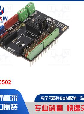 DFR0502 模块类型-DC 电机驱动器