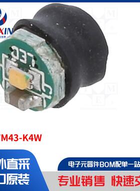 OSWM43-K4W 模块类型-LED