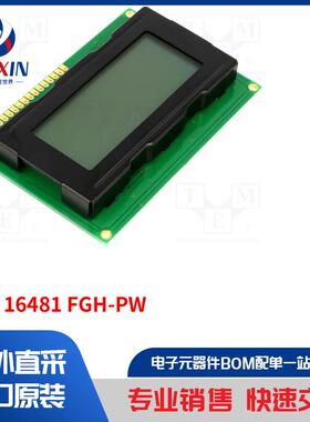 DEM 16481 FGH-PW 显示屏类型-LCD