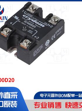 DC400D20 继电器类型-固态