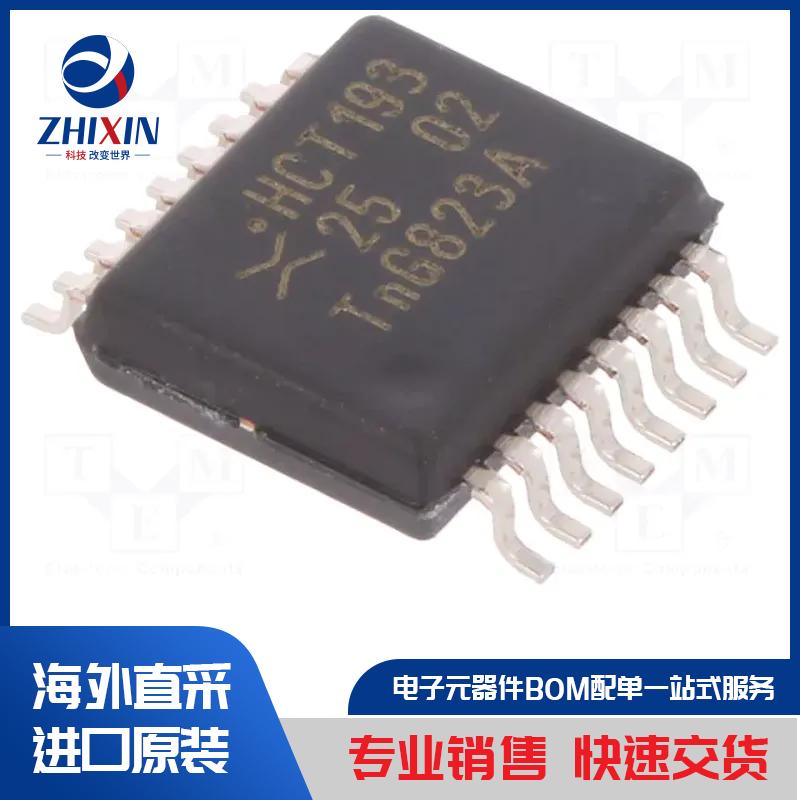 74HCT193DB,112 集成电路类型-数字
