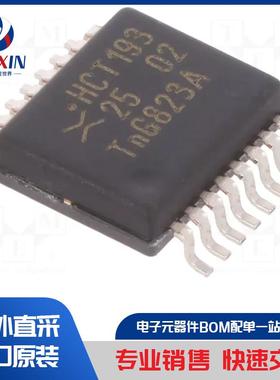 SN74HC590AN 集成电路类型-数字