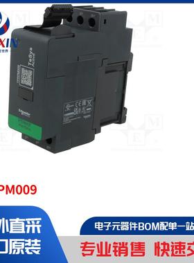 TPRPM009 模块类型-电源接口