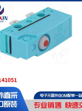 ABS141051 开关类型-微动开关 SNAP ACTION