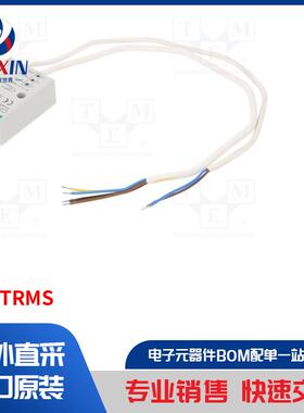 CZF-TRMS 模块类型-电压监测继电器
